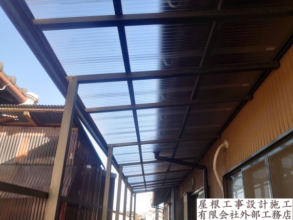 大垣市 H様邸 アルミテラス屋根貼替工事