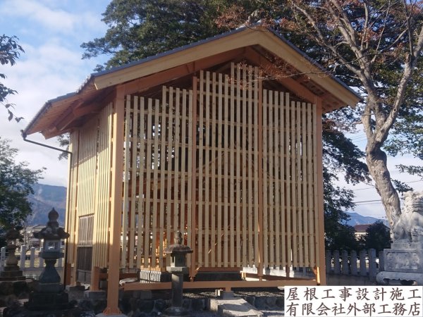 神戸町 S神社様 覆屋いぶし瓦新築瓦工事