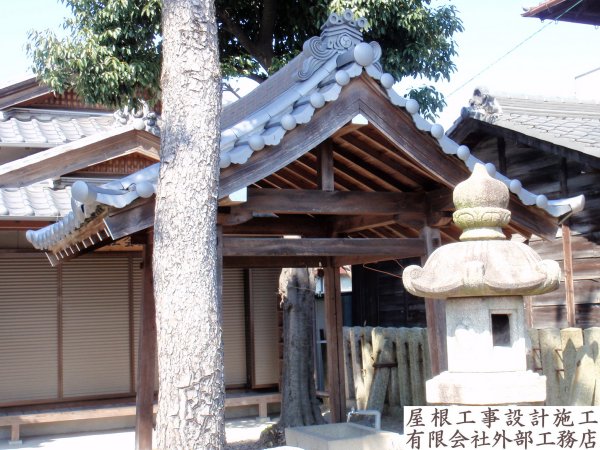 大垣市 S神社様 手水舎 葺替工事