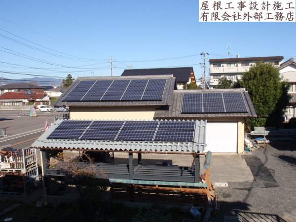 弊社倉庫 太陽光発電システム設置工事