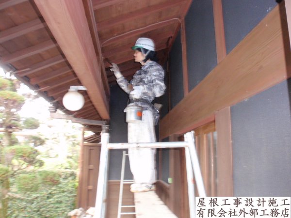 神戸町 Y様邸 木部塗装工事